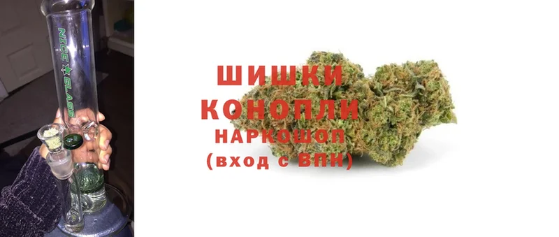 Шишки марихуана OG Kush  kraken онион  Сарапул 